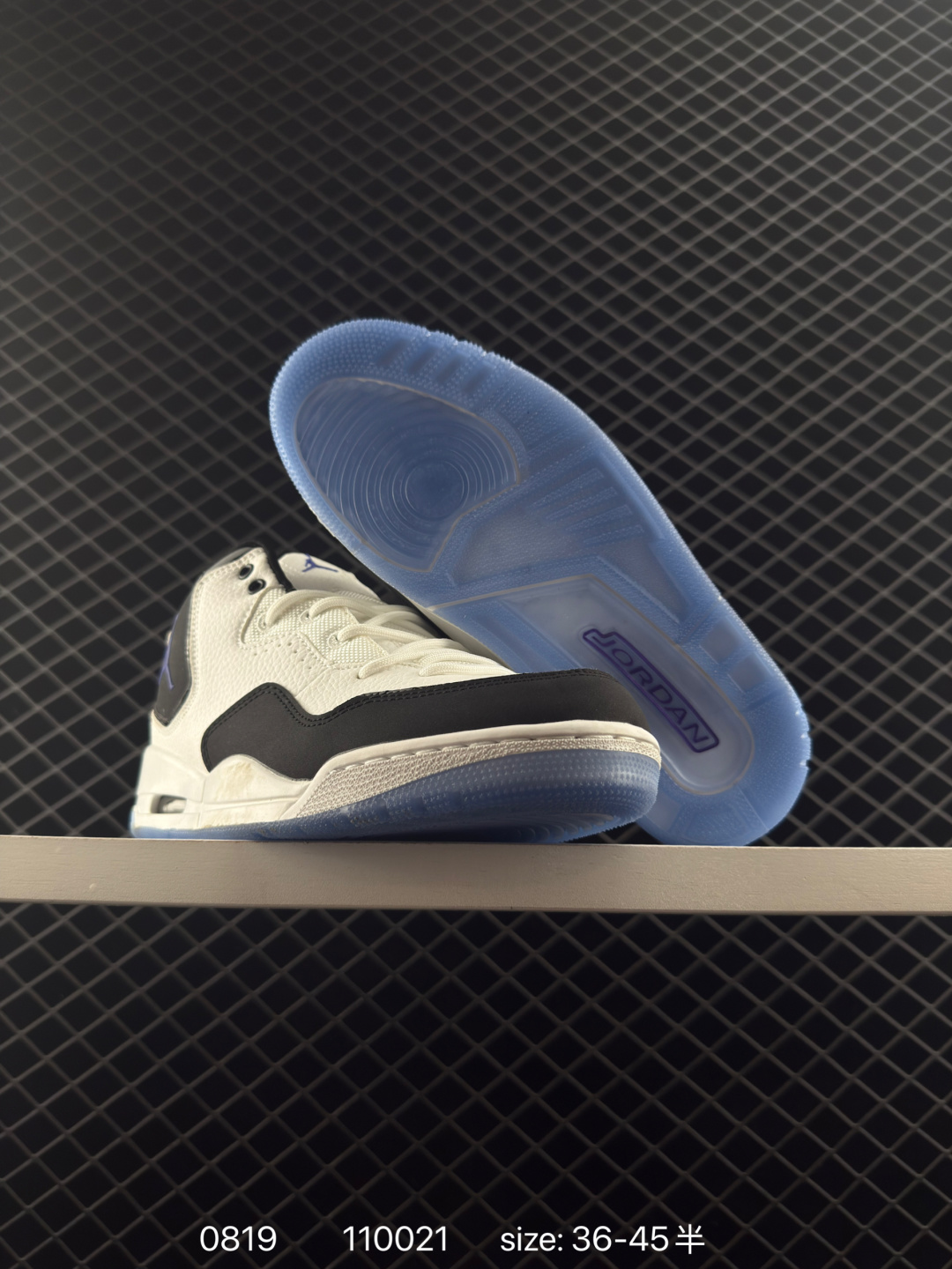 Air Jordan Courtside 23